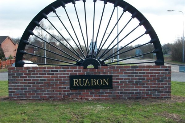 Picture shows The Ruabon Colliery Half Wheel